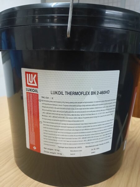 Graisse Lukoil Thermoflex 2