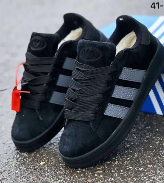 Chaussures en daim noir