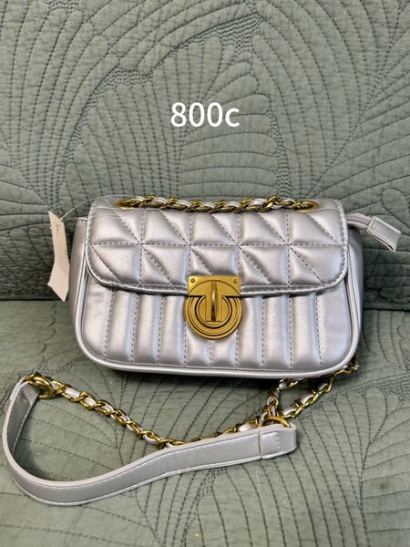 Ликвидация остатков