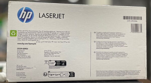 Cartouche HP 59A Original