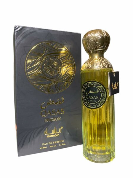 Qasas Hudson et Only One