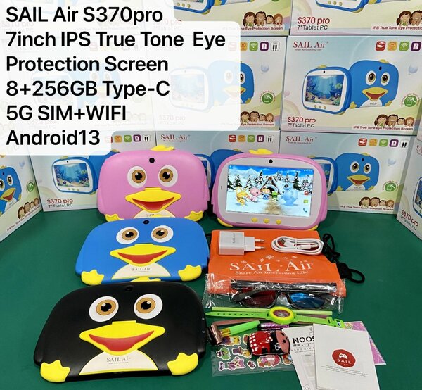 Tablette Enfant 7" SAIL Air