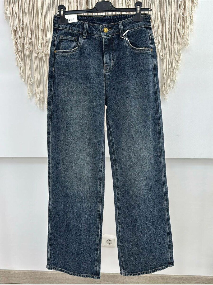 Jean large pour homme