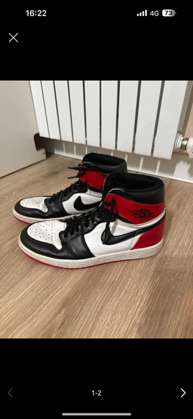 Кроссовки NIKE