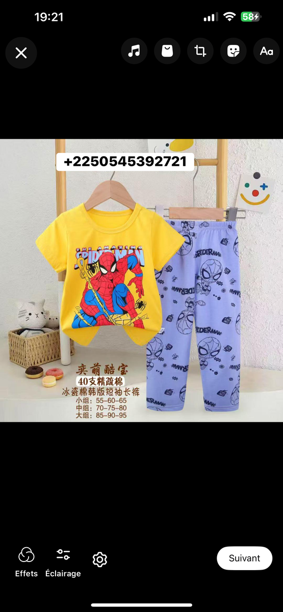 Ensemble de vêtements pour enfants