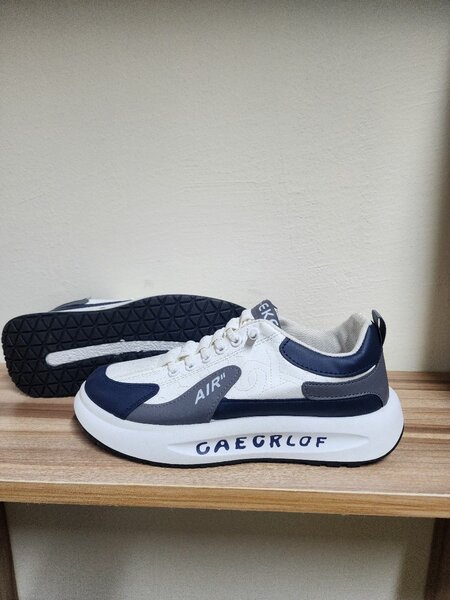 Chaussures de sport AIR élégantes