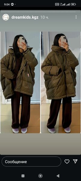 оверсайс куртки