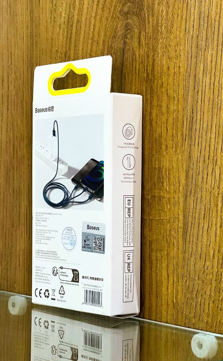 Baseus Superior Series Fast Charging Data Cable USB to M+L+C