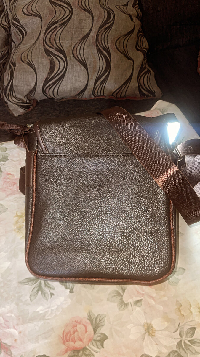 Sac bandoulière en cuir marron