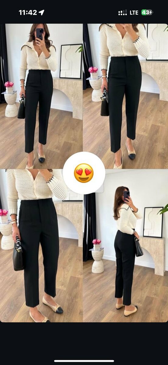 Турция новинка