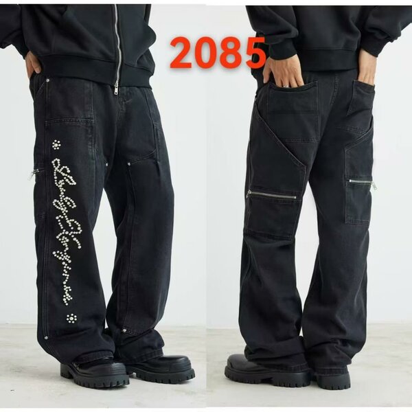 Pantalon Cargo Noir Homme