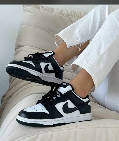 Nike sb