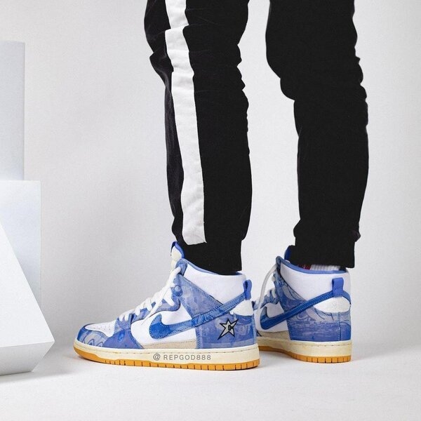 Nike sb x carpet company