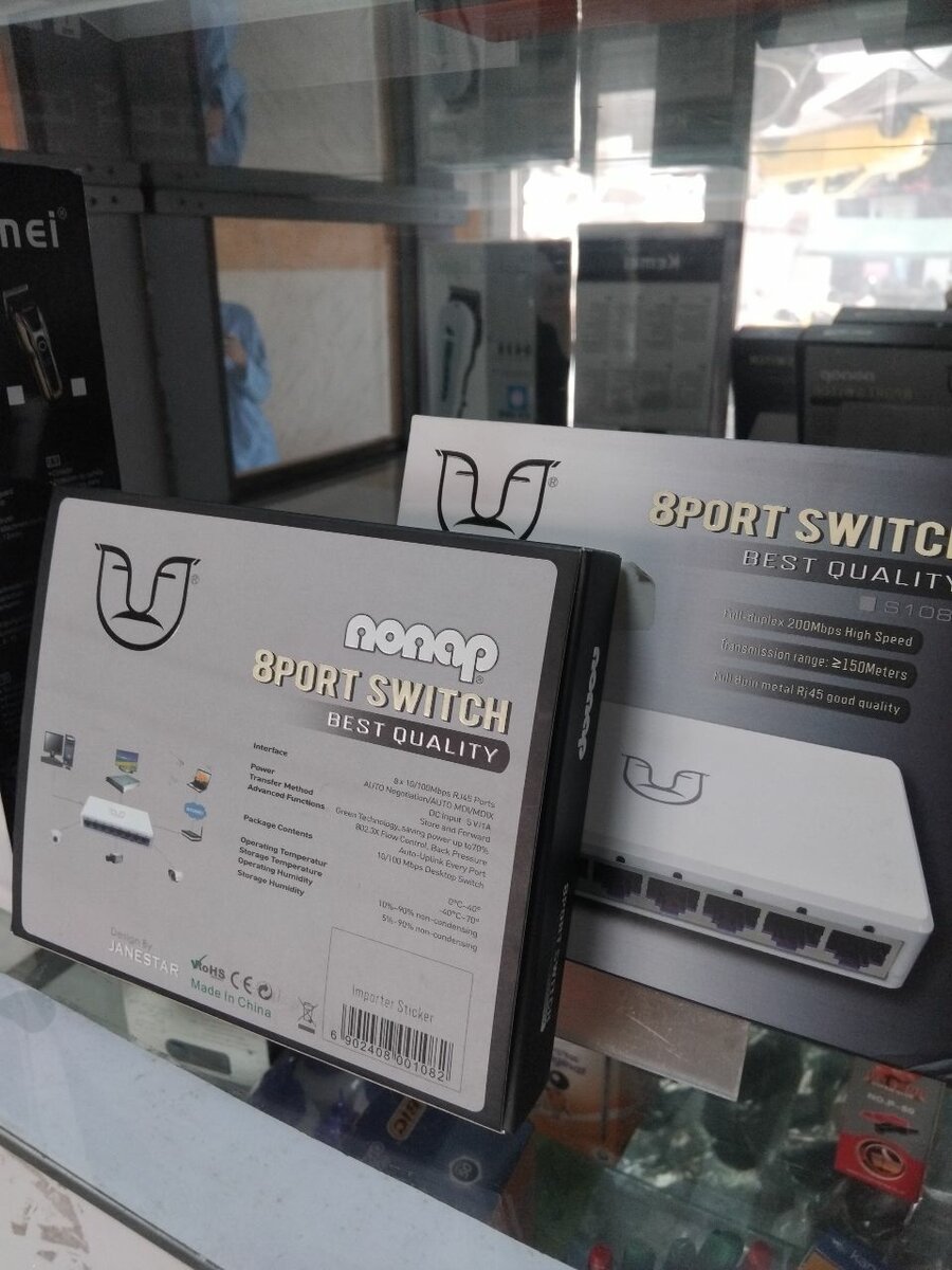 Switch 8 ports
