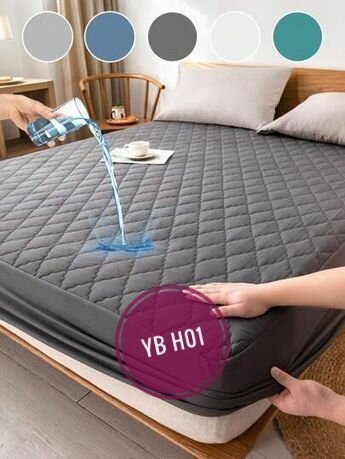Protège-matelas imperméable