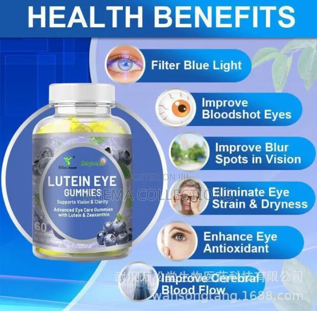 Daynee lutein eye gummies
