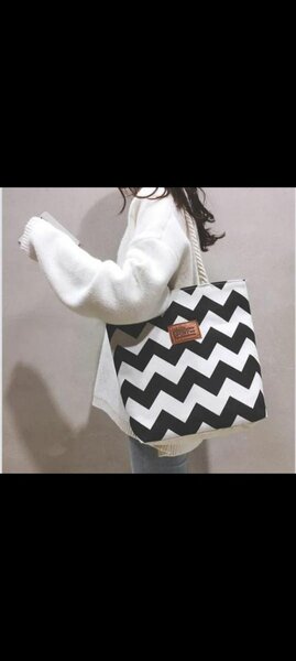 Sac fourre-tout à motifs