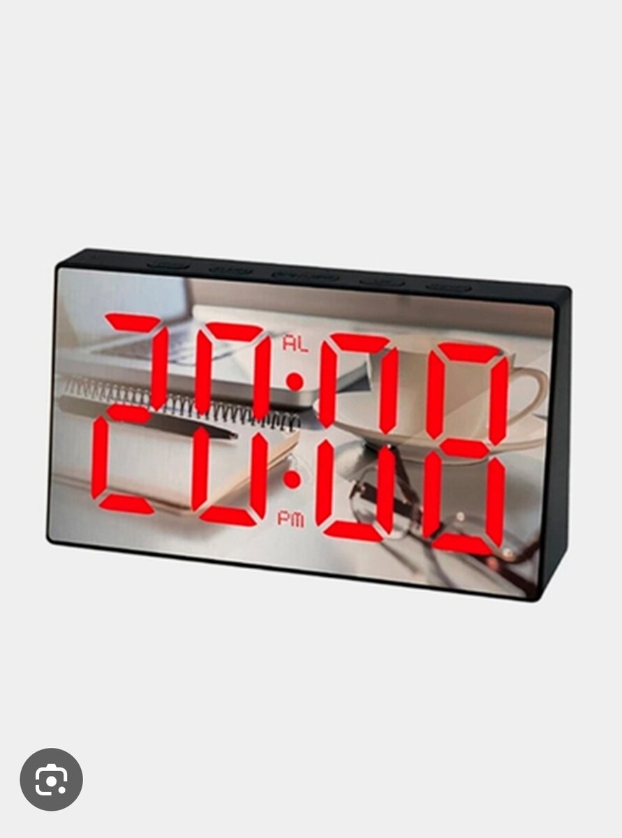 Réveil LED Numérique Gaosiio