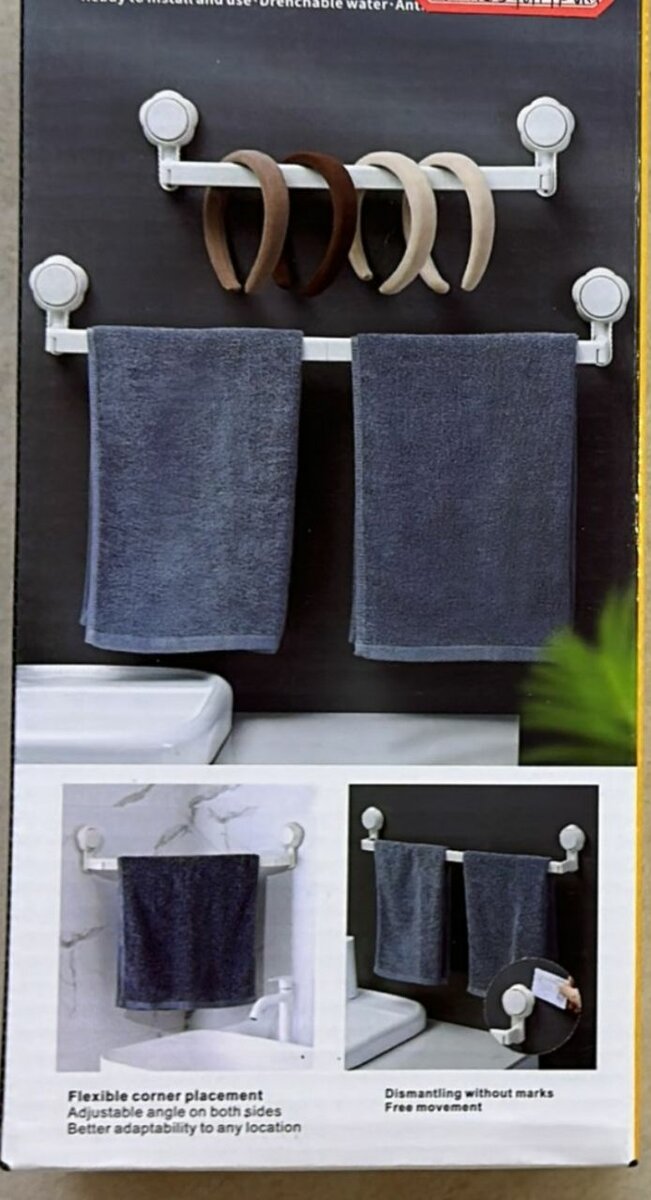 Porte-serviettes ventouse réglable