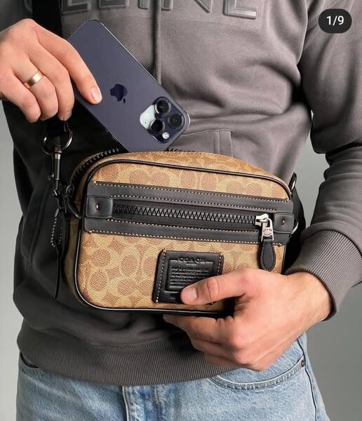 Sacoche bandoulière élégante