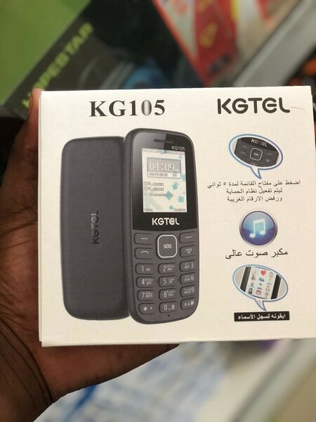KGTEL SMALL PHONE