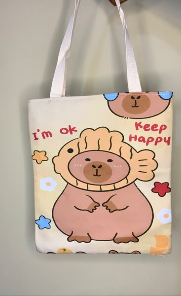 Sac fourre-tout imprimé mignon