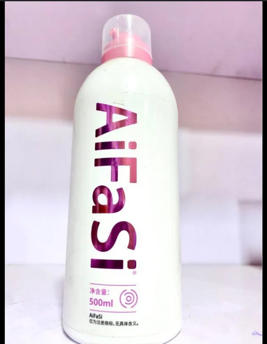Spray hydratant AiFaSi 500ml