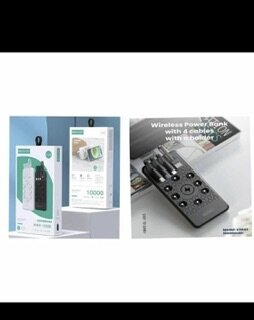 Batterie Externe Sans Fil 10000mAh