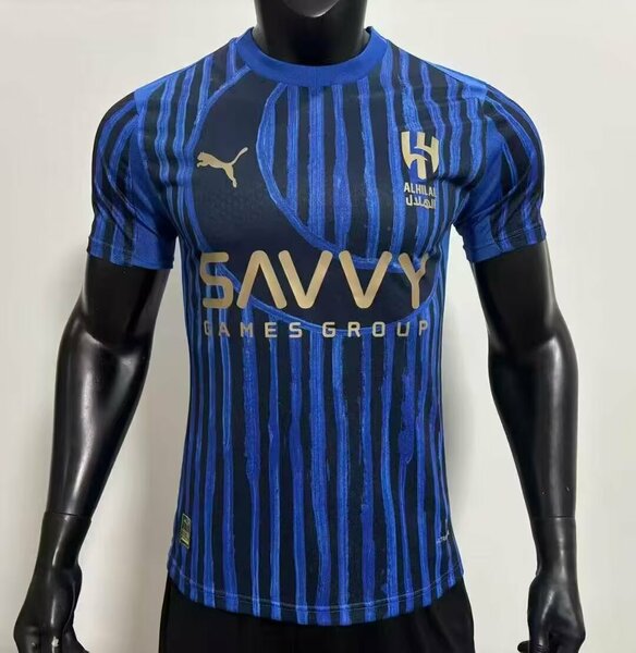 Maillot de football Al Hilal
