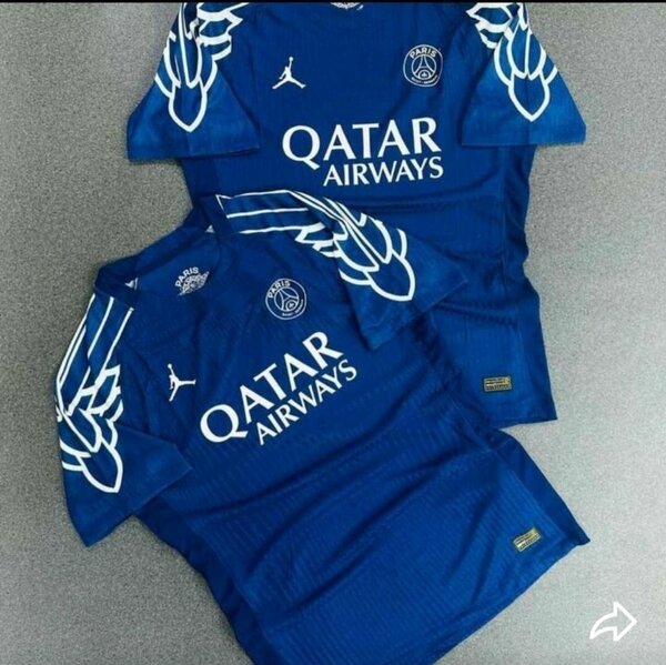 Maillot PSG Officiel