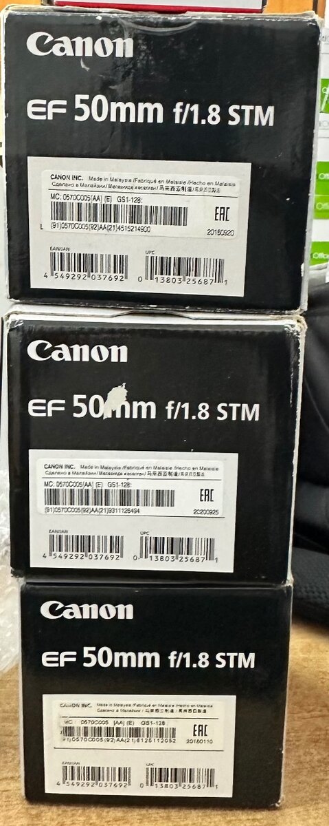 Objectif Canon EF 50mm f/1.8