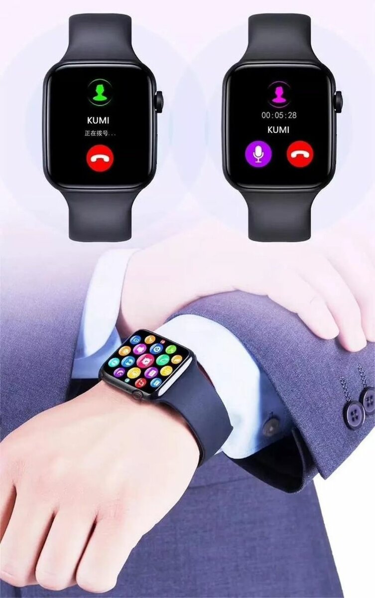 Смарт часы KUMI KU2 PRO