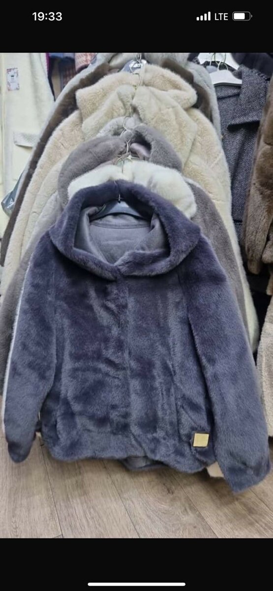 ЭКО шубки Авто леди