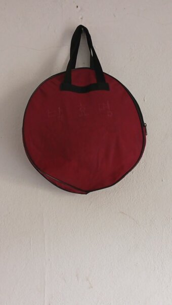 Sac de rangement pliable