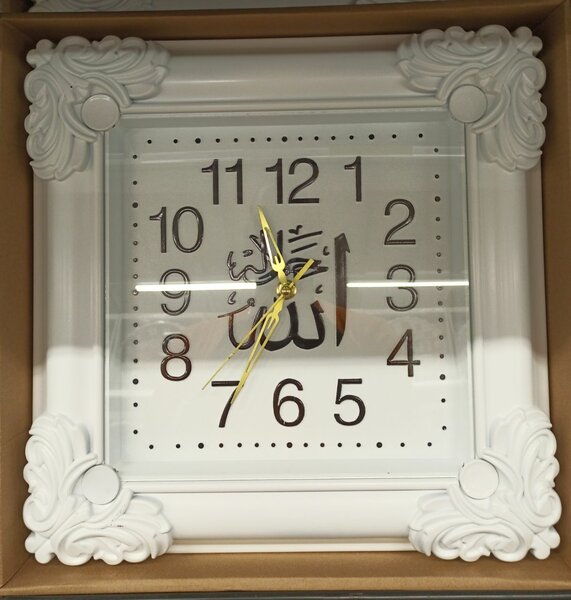 Horloge Murale Carrée Décorative