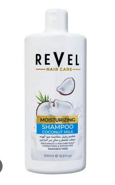Revel shampooing coco