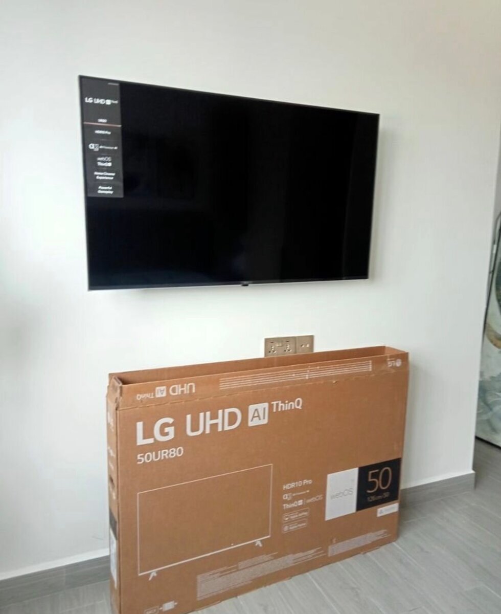 TV LG UHD 50 pouces AI ThinQ