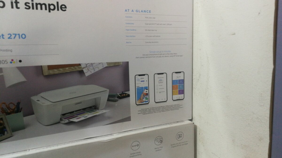 Hp deskjet 2710 wireless printes