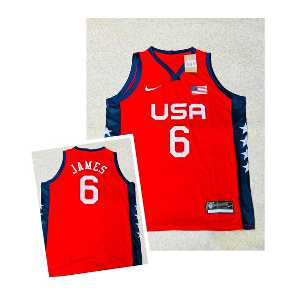 Maillots de basketball NBA