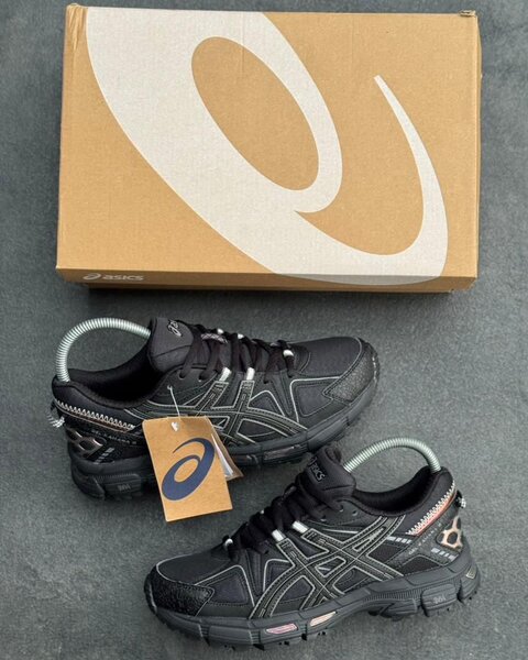 Chaussures de course légères