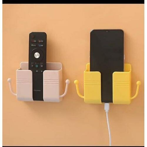 Support mural multifonction