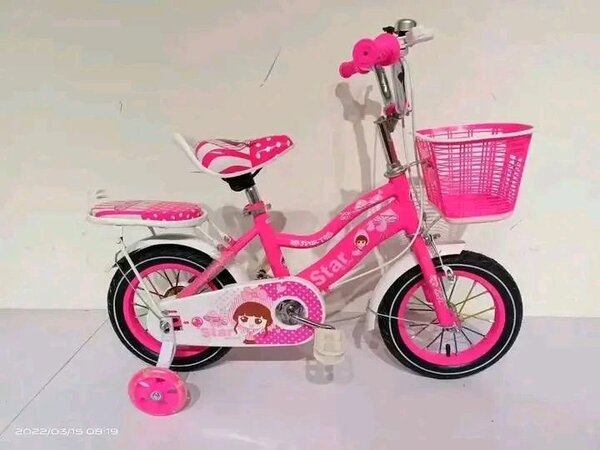 Vélos pour enfants avec panier