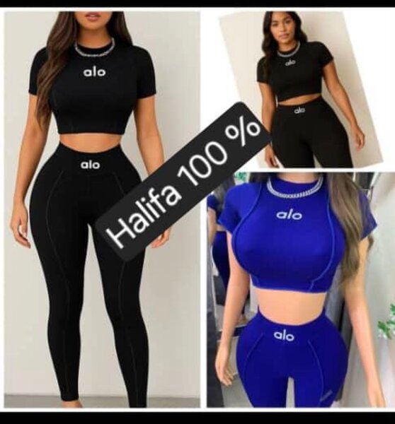 Ensemble sport femme Alo