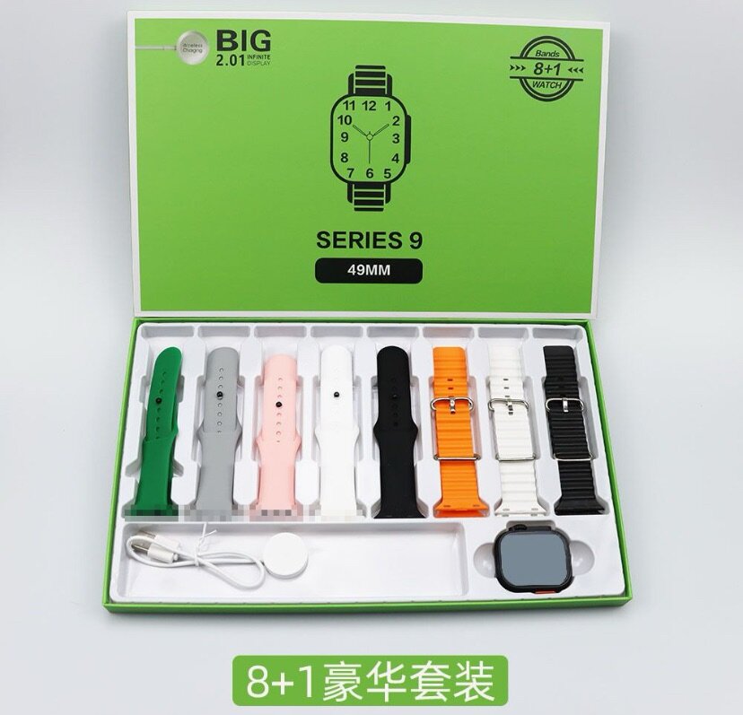 T800 ULTRA 2 Smartwatch