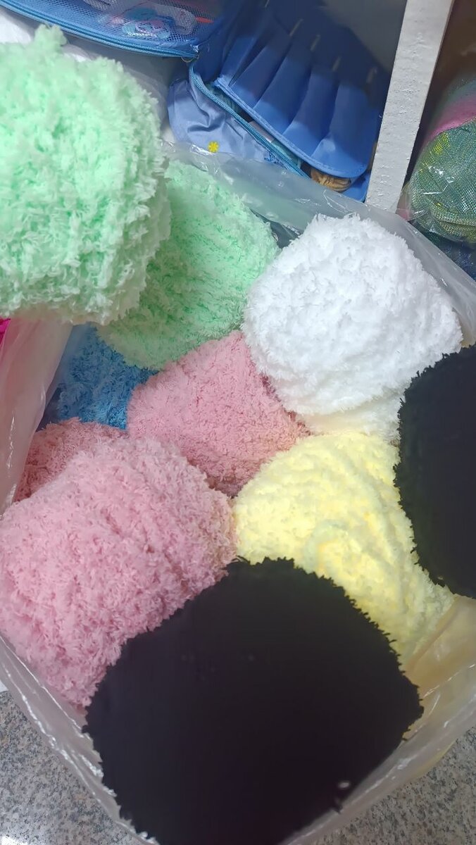 Laine en fil peluche