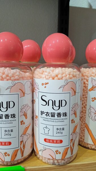 Шариковые кондиционеры для белья