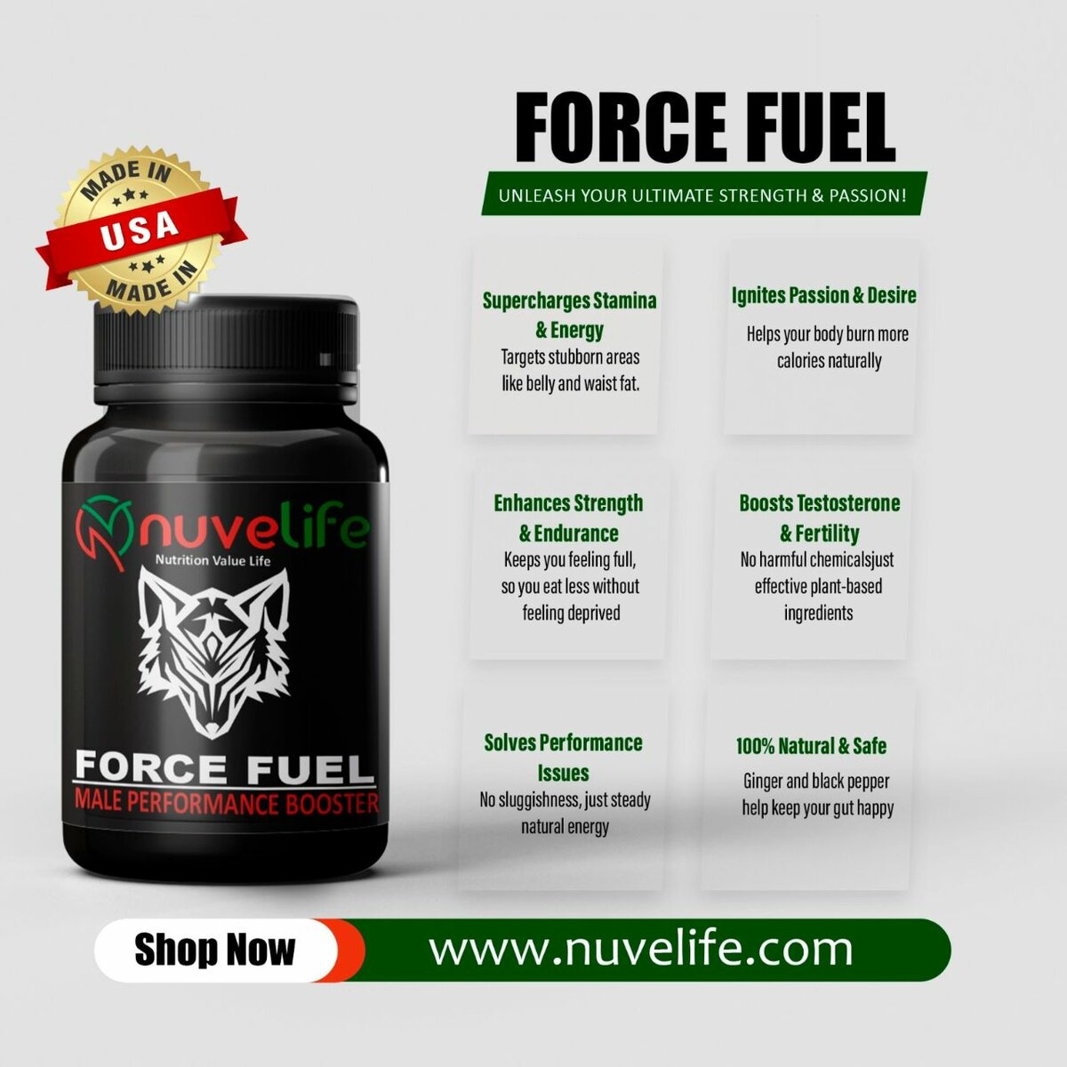 Force Fuel