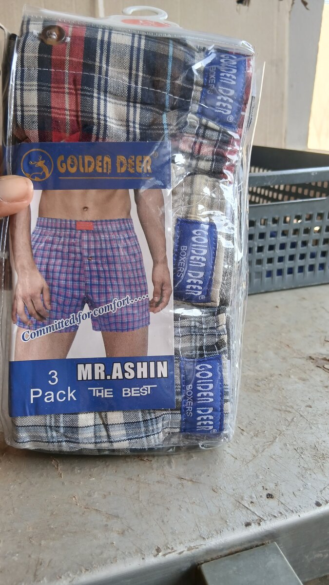 3 in 1 boxers for guys