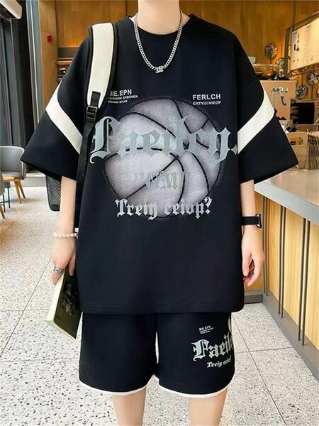 Tenue Oversize Streetwear