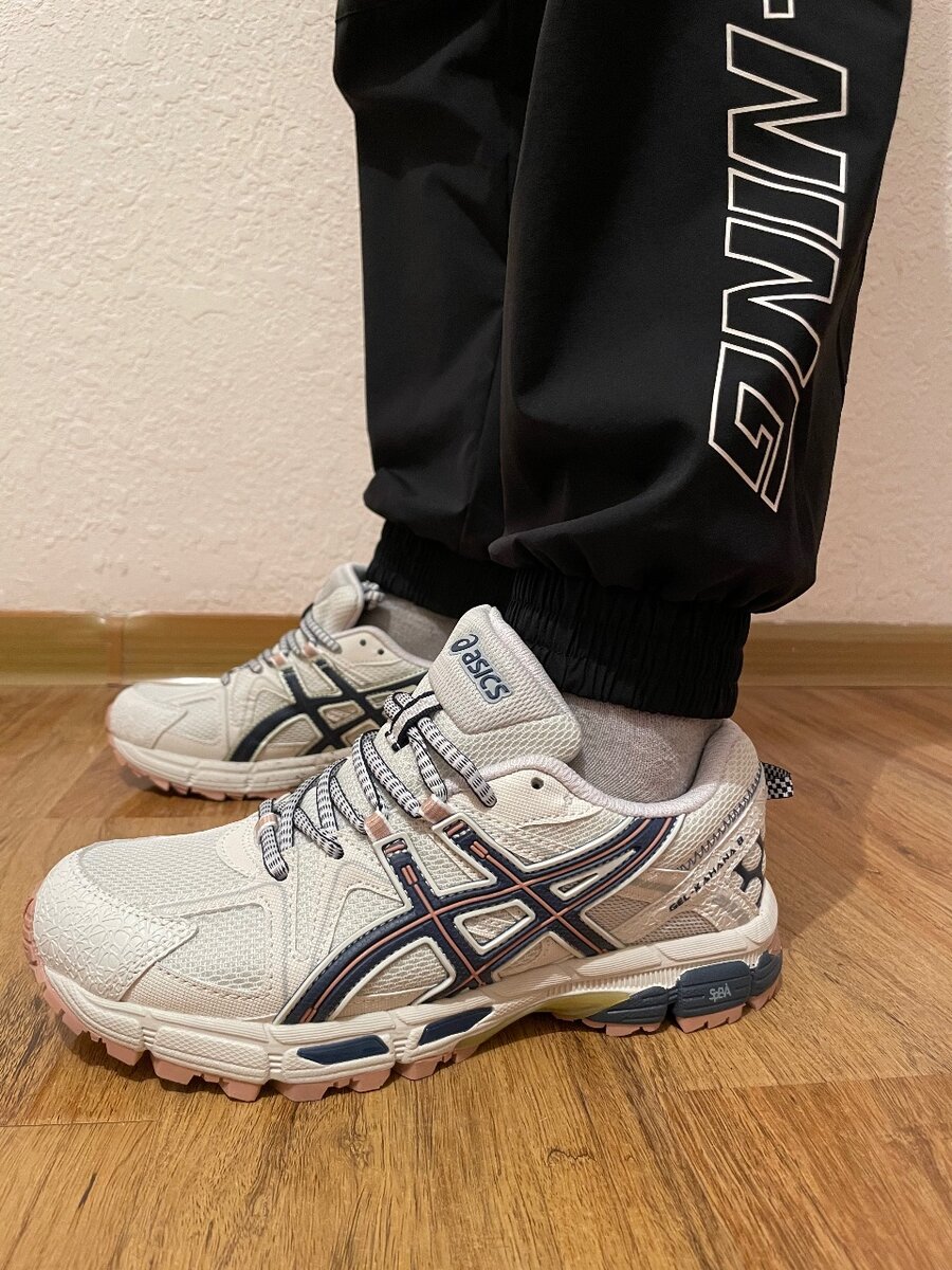 ASICS Gel Kahana 8 (40-44)